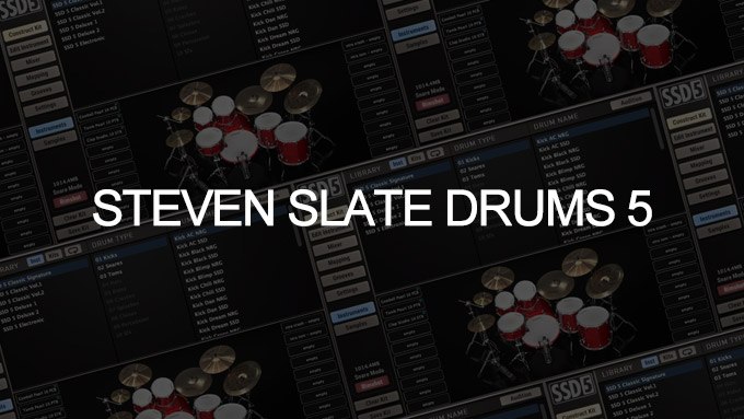 【SSD5.5】Steven Slate Drums 5.5 レビュー【ドラム音源】