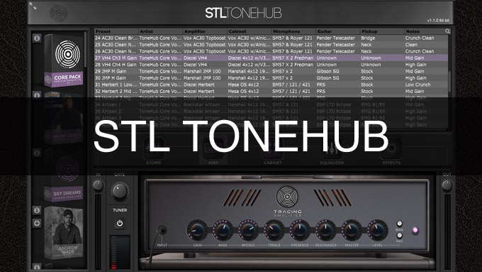 STL ToneHub が素晴らしいのでレビュー【アンプシミュレーター】