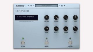 Audiority XenoVerb という便利リバーブ【レビュー】